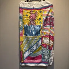 NOASENON ラップタオル 巻きタオル