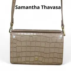 Samantha Thavasa ベージュ クロコダイル型押し ショルダーバッグ