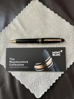 美品 モンブラン マイスターシュテュック 162 ボルドー ローラーボール