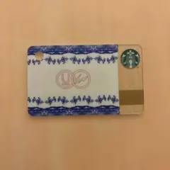 【レア】スターバックスカード 藤原ヒロシ アンダーカバー フラグメントデザイン