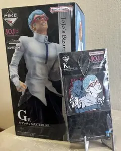 ジョジョ一番くじ　G賞ギアッチョ　フィギュア　キーホルダー