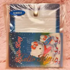 希少レア　ハローキティ　レターセット　日本限定　雪だるま　2000 サンリオ