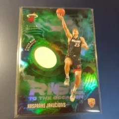 KASPARAS JAKUČIONIS RC