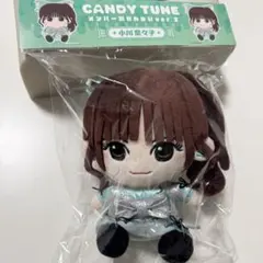 福山莉乃 かわぬいver.2 推しアピ きゃんちゅー CANDYTUNE - メルカリ