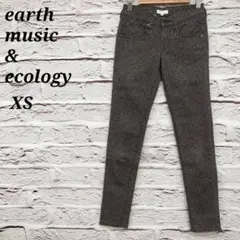 アースミュージックアンドエコロジー 【XS】 スキニーパンツ 総柄 グレー