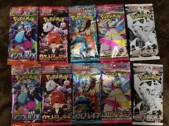 ポケモンカードゲーム パック 10個セット