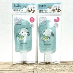 Item thumbnail for item 3a8bfea2-8a6b-455b-a51c-42ad6c5c19ba