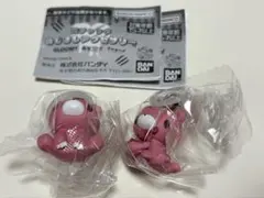 森チャック　めじるしアクセサリー　２個セット