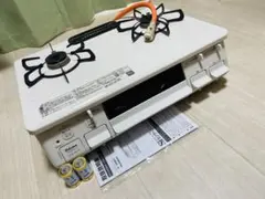 Paloma パロマ 業務用 ガス両手鍋 PR-6CSS | Mercari