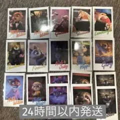 ズートピア くじ 購入特典 オリジナル 特典カード 18枚セットのサムネイル