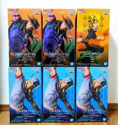 スティール・ボール・ラン ジョジョの奇妙な冒険 ジャイロとジョニィ4