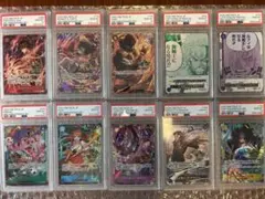 ワンピースカード 英語版 チャンピオンシップfinalist 6連番 PSA10