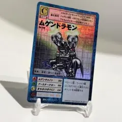 ムゲンドラモン Bo-136 デジタルモンスターカードゲーム