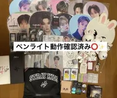 スキズ リノ グッズ まとめ売り - メルカリ
