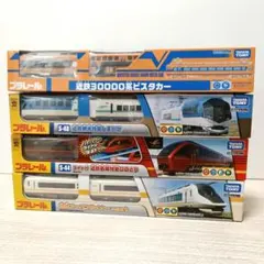 Item thumbnail for item 914cb57d-cf3b-4dfa-b761-e265e33adad7