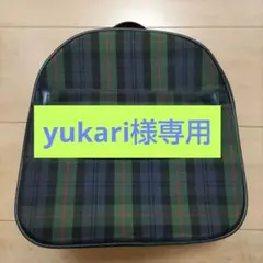 通園リュック　グリーンチェック柄