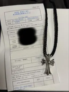 CHROME HEARTS CHクロス スモールネックレス インボイス付