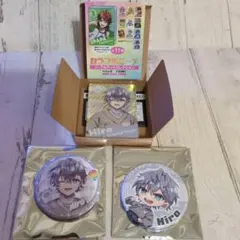 カラフルピーチ ノーブルアートコレクション&缶バッジ2種　ヒロくん