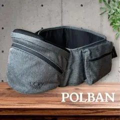 POLBAN ADVAVCE LUCKY 1934 ヒップシート グレー 美品のサムネイル