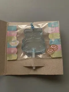 サンリオ キャンディーチャームズグミ シナモン