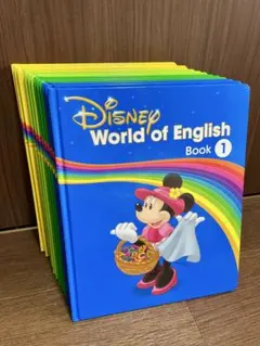 メインプログラム　絵本 ディズニー　英語システム　book dwe