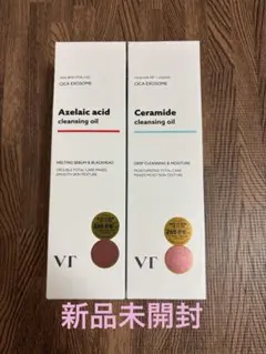 VT クレンジングオイル セラミド・アゼライン酸