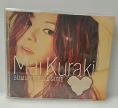 倉木麻衣「SUMMER TIME GONE」