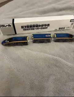 プラレール　E7系新幹線 かがやきクリアブルーバージョン 非売品