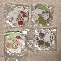 【新品】ちいかわ　シャカシャカチャーム　4個セット　うさぎ・ハチワレ等