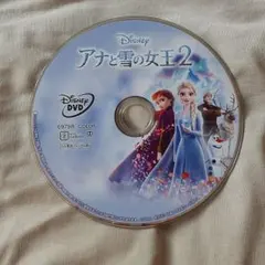 Item thumbnail for item 04f87d92-13b3-4b79-a1cc-ab920ca35e85