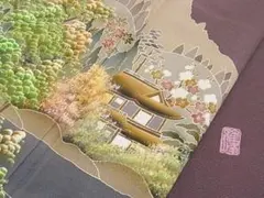 掛け軸 小栗千秋 『山吹』芭蕉 俳画 紙本 希少 軸装 茶道具 掛軸 美品