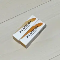 新品未開封　リカフロッシュ　オランジェット 01のサムネイル