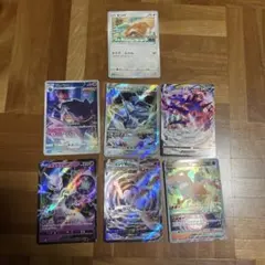 こ*ち様 ポケモンカードゲーム R以上 200枚 まとめ売り M002 - メルカリ