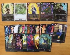 ドラゴンボールカードセット フュージョンワールド　ケフラ　等