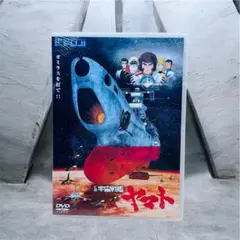 2026年最新】パチスロ 宇宙戦艦ヤマトの人気アイテム - メルカリ