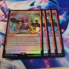 占骨術 英foil１枚 占骨術/Skeletal Scrying》[C14] 黒U | 日本最大級 MTG通販サイト