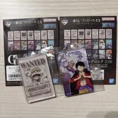 一番くじ ワンピース 悪魔を宿す者達 vol.3 G賞 ルフィ 2点セット