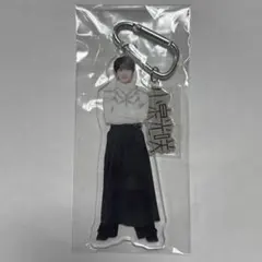 原因は自分にある。仮ノ現 アクリルキーホルダー アクキー 小泉光咲