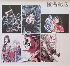 時透無一郎 全集中展 ポストカード 幕間画 鬼滅の刃 ufotable 6枚