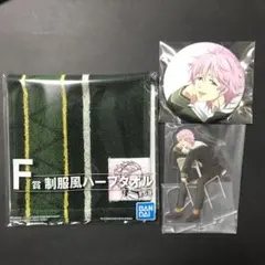 ウィンドブレーカー　桐生三輝 アクスタ 缶バッジ セット