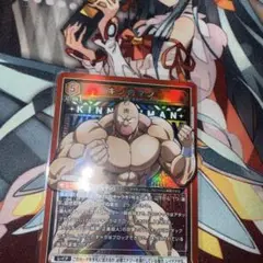 早い者勝ち　ユニオンアリーナ　SR キン肉マン