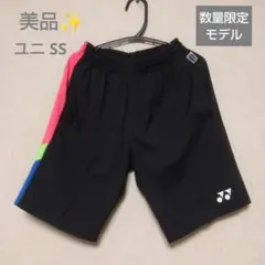 美品✨㊼ YONEX ハーフパンツ／ベリークール／ユニ SS／ブラック／数量限定