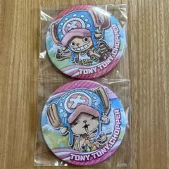 ワンピース コレクション缶バッジ SUMMER チョッパー 2種