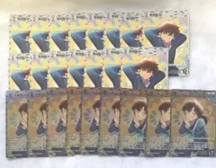 名探偵コナンカードゲーム疾風の煌めき黒羽快斗 中森青子