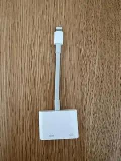 apple純正　Lightning-Digital AV アダプタ（動作確認済）