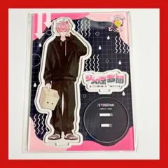多聞くん今どっち アクリルスタンド 福原多聞 ジメ原 メロンブックス