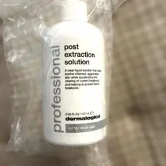 Dermalogica PRO ニュートラライジングソリューション - メルカリ