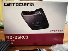 2026年最新】ND-DSRC3の人気アイテム - メルカリ