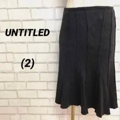 UNTITLED アンタイトル　ウール　アンゴラ　フレアスカート　グレー　2