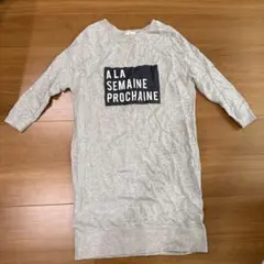 BEAUTY&YOUTH ユナイテッドアローズ　トレーナーワンピース